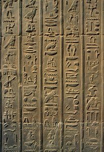 Relief of Hieroglyphs (detail)